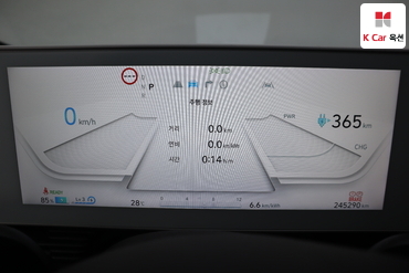 2022 - hyundai ioniq