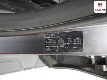 2019 - kg mobility (ssangyong) rexton
