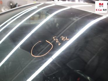 2014 - hyundai sonata