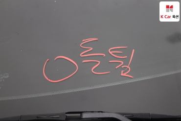 2013 - kia morning