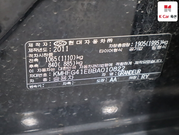 2011 - hyundai grandeur