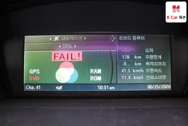 2006 - bmw 5 series