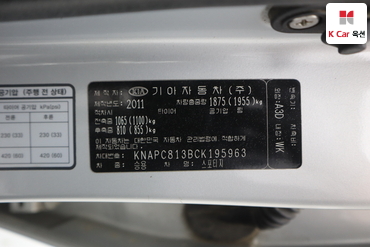 2012 - kia sportage