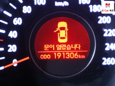 2011 - kia k5