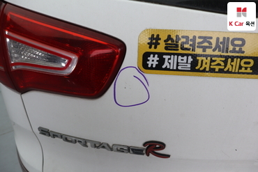2012 - kia sportage
