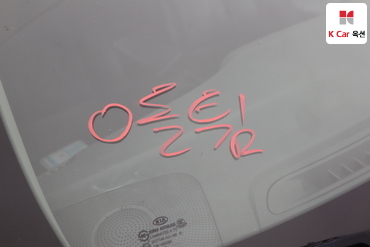 2014 - kia k5