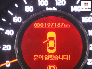 2012 - kia pride
