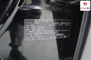 2009 - hyundai grandeur