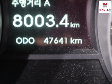 2011 - hyundai sonata