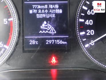 2020 - hyundai santa fe