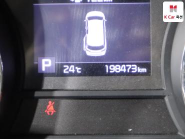 2019 - kia carnival