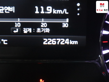 2014 - kia k5
