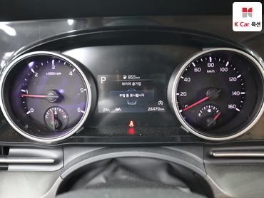 2021 - kia carnival