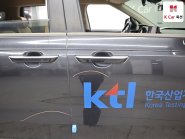 2021 - kia carnival