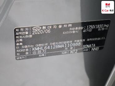 2021 - hyundai sonata