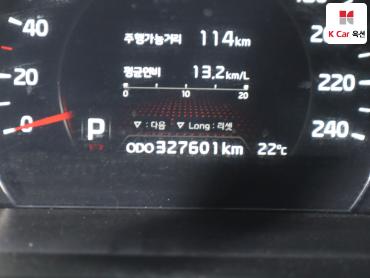 2013 - kia sorento