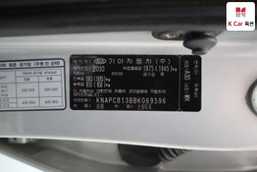2011 - kia sportage