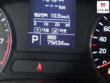 2013 - kia k3