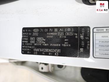 2013 - kia k3