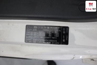 2016 - kia bongo iii