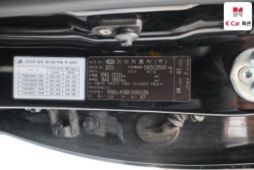 2012 - kia k7