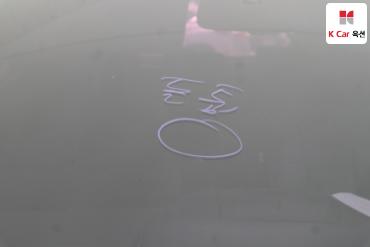 2009 - hyundai santa fe