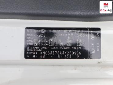 2018 - kia bongo iii