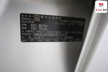 2010 - hyundai avante