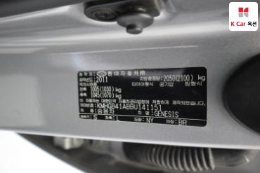 2011 - hyundai bh330