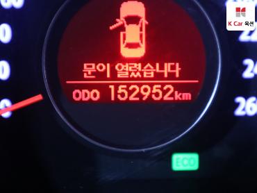 2013 - kia k5