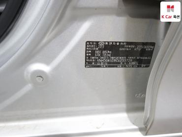 2012 - hyundai avante