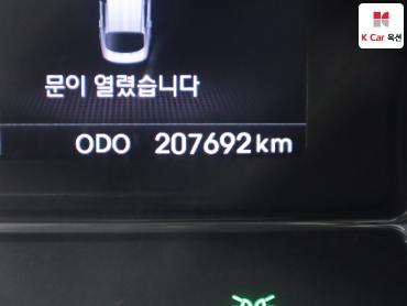 2012 - kia k5