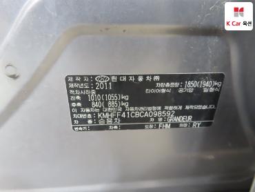 2012 - hyundai grandeur
