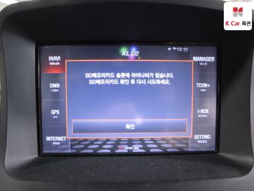 2010 - hyundai avante