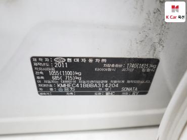 2011 - hyundai sonata