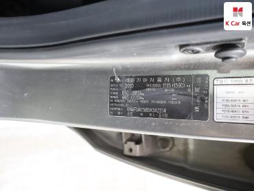 2011 - kia forte