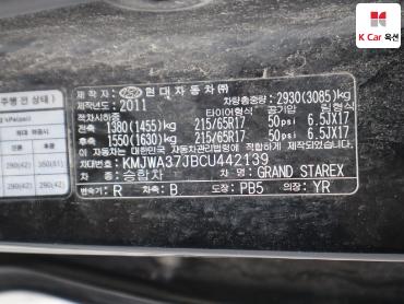 2012 - hyundai grand starex