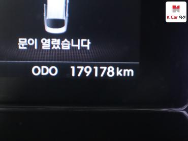 2012 - kia k5