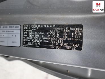 2018 - hyundai grand starex