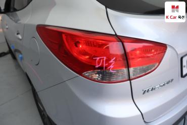 2015 - hyundai tucson