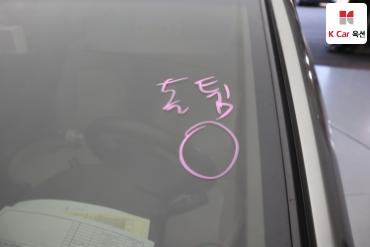 2009 - kia forte