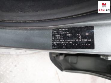 2019 - kg mobility (ssangyong) g4 rexton