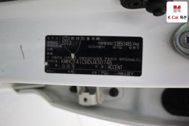 2013 - hyundai accent