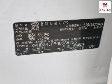 2016 - hyundai avante