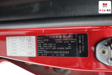 2019 - kia stinger