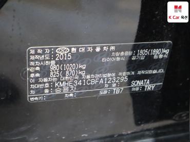 2015 - hyundai sonata