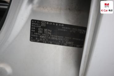 2010 - hyundai avante