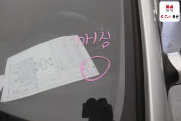 2010 - hyundai avante