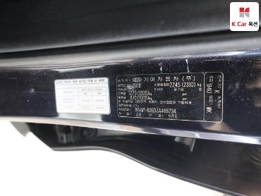 2018 - kia sorento