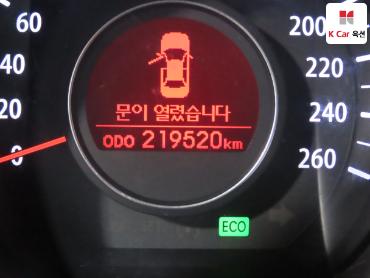 2013 - kia k5